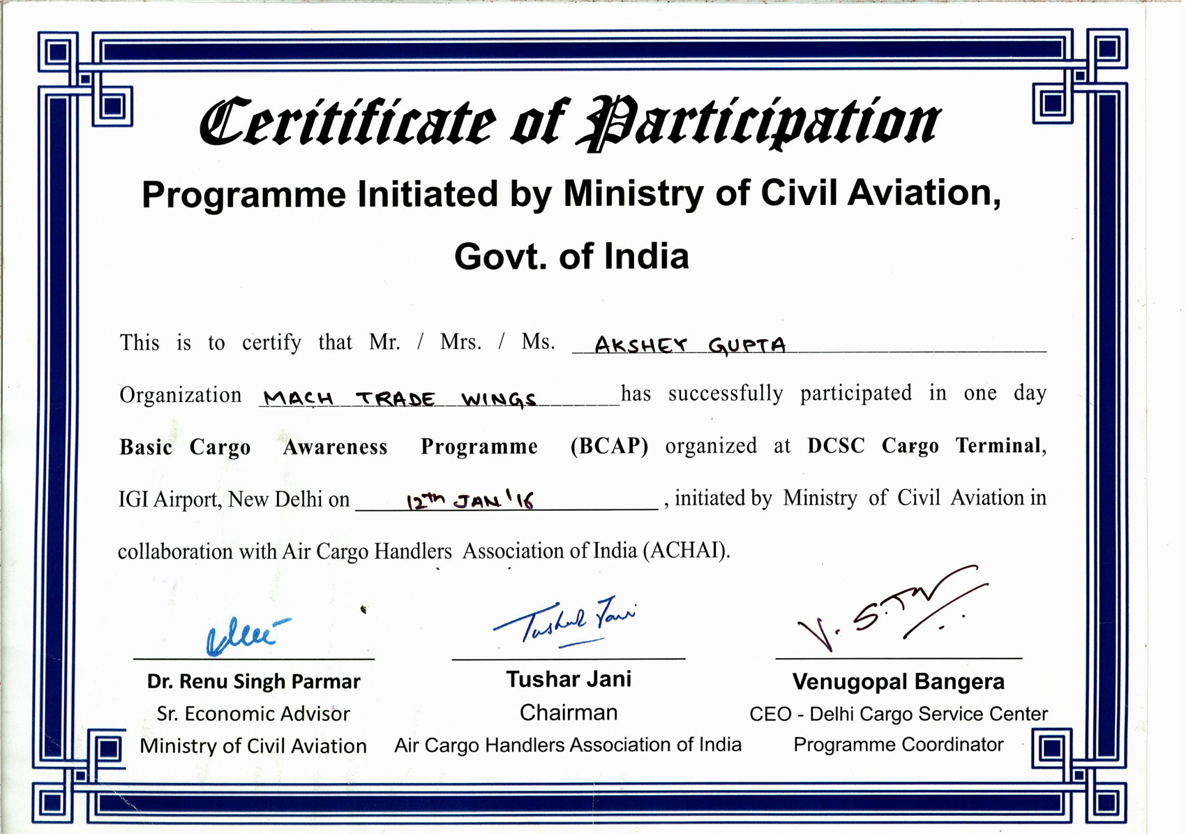 Certification
