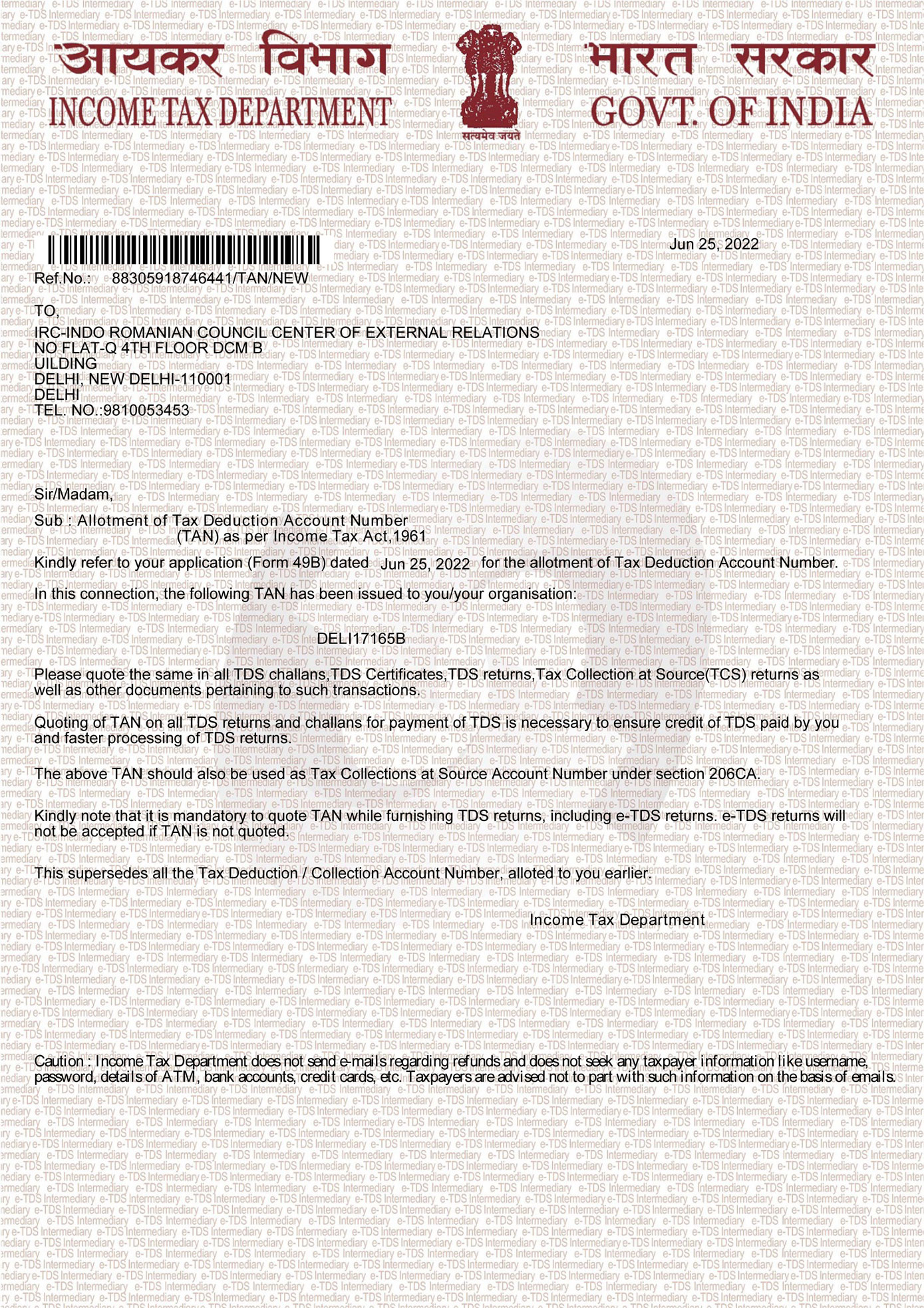 Certification