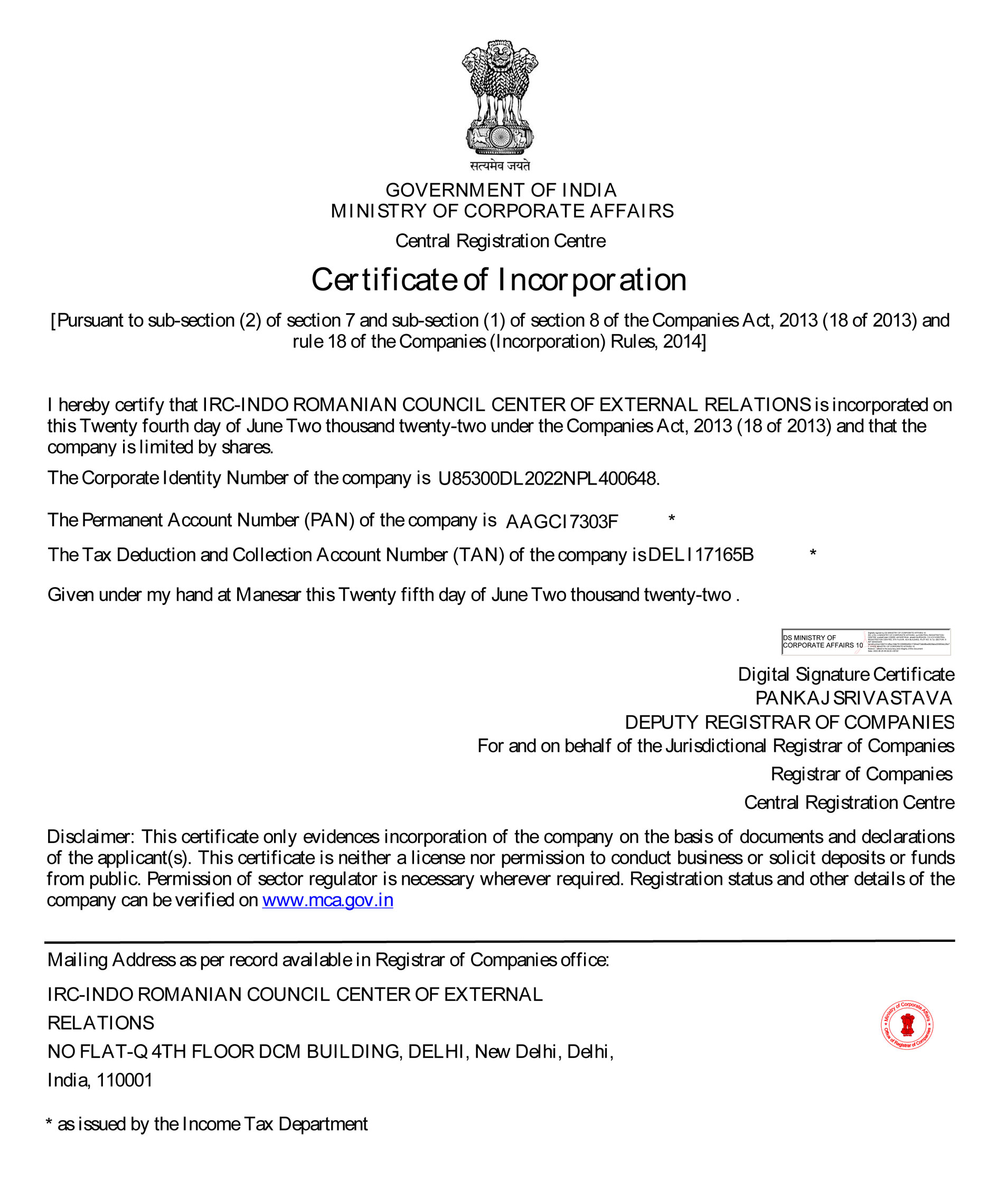 Certification