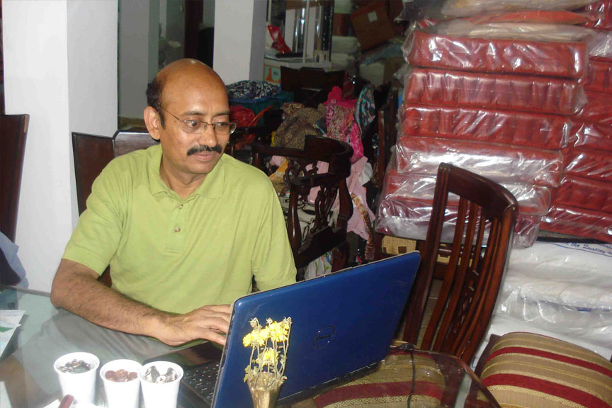Home Images